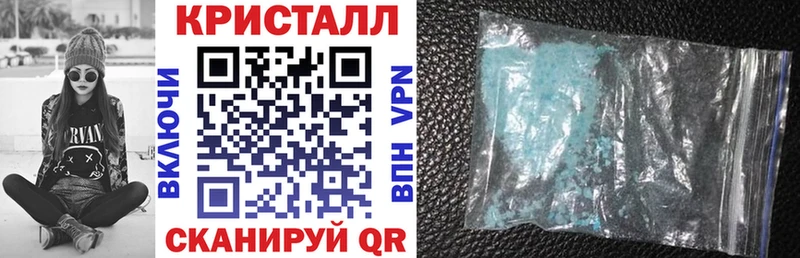 Amphetamine 97%  Елабуга 