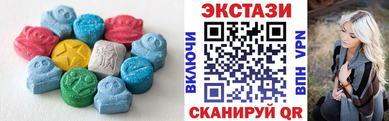 Экстази бентли  купить наркотики цена  Елабуга 