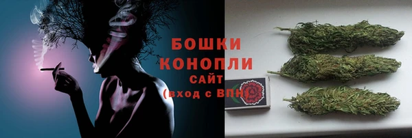 альфа пвп VHQ Белоозёрский