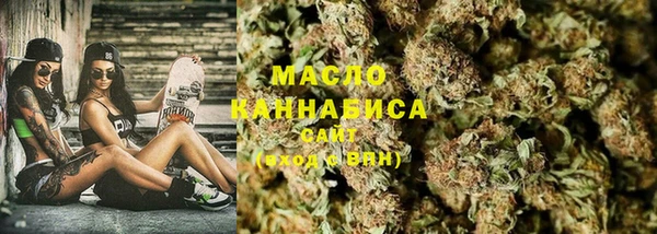стафф Беломорск