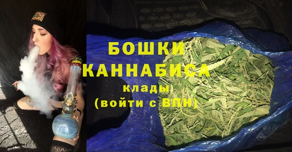 альфа пвп VHQ Белоозёрский