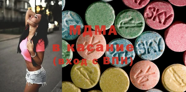 mix Сосновоборск