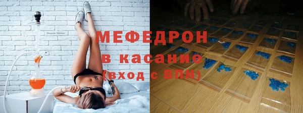 альфа пвп VHQ Белоозёрский